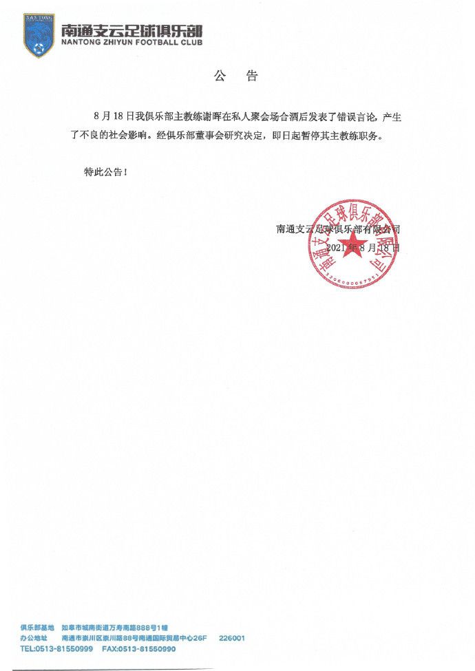 亚洲精品成a人在线