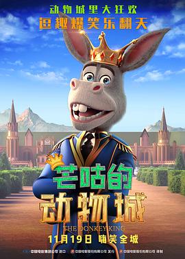 久久精品99国产国产