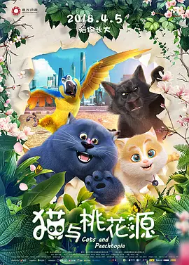 国产成人精品高清在线观看99
