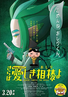 日韩欧美色图