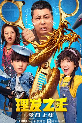 欧美一二三区在线