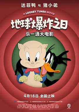 亚洲国产亚洲片在线观看播放