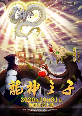 西西电影论坛