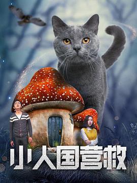 日本免费一区二区三区看片