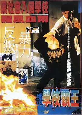 色婷婷丁香六月