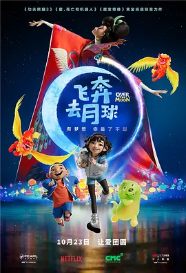456亚洲人成影院在线观
