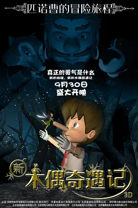 日本成人中文字幕在线视频