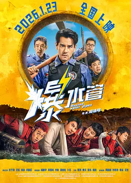 成人网页在线观看