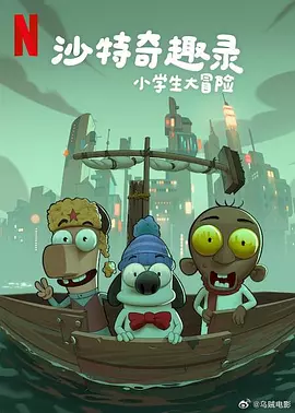 西野翔夫目前犯若妻在线观看