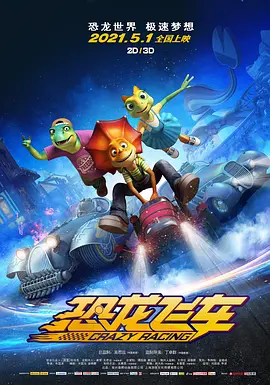 教官自愿意被扒内裤玩j小说