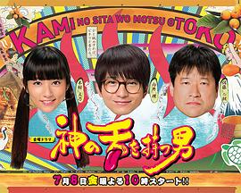 日韩中文字幕在线观看