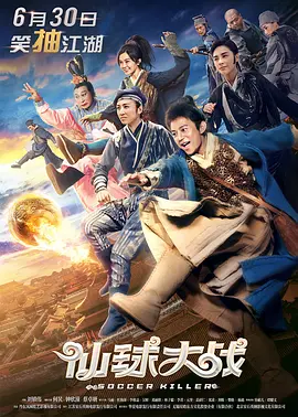 国产网站免费观看