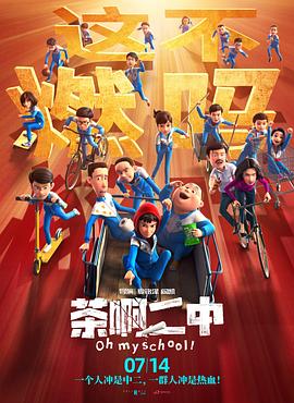 久久精品电影天堂网
