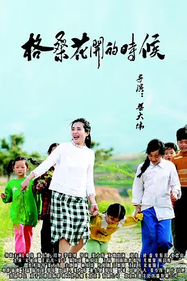 极品激情网友自拍图片库