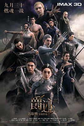 天堂一区