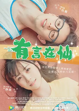 aa视频免费看