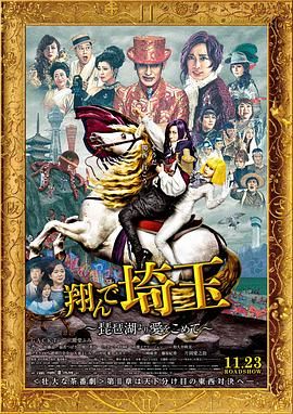 国产欧美日本在线