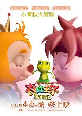 美国一级毛片免费看成人