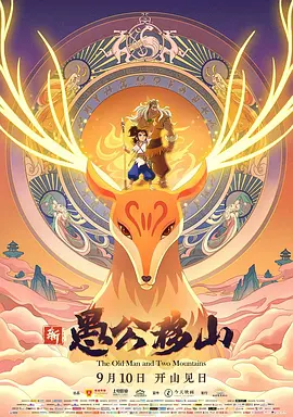 年轻的邻居女教师3