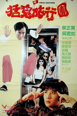 小说 视频 激情