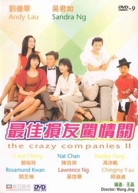 亚洲综合小说图片