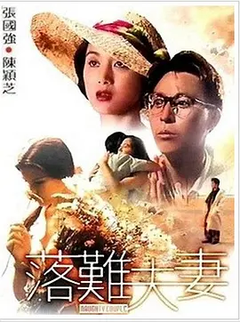 大咪咪娱乐网
