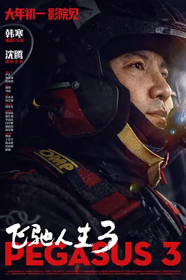伊人网五月天