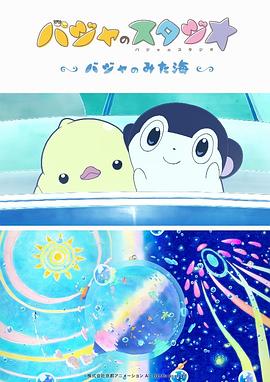 小龙女灌满到腿抽搐不拢
