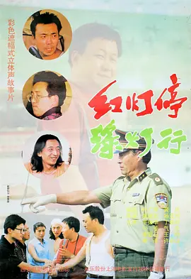 高清性色生活片欧美
