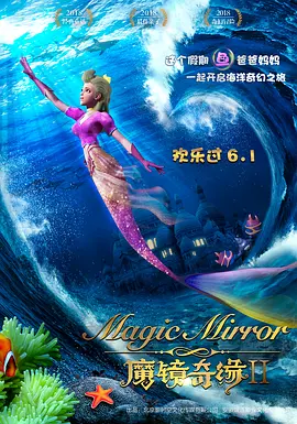 欧美日韩一级黄色片
