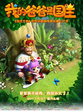 福利电影午夜