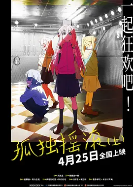 国产嫩草影院在线观看
