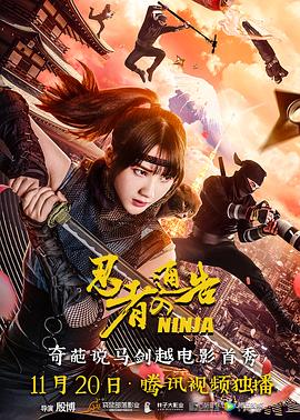 国产精品免费福利