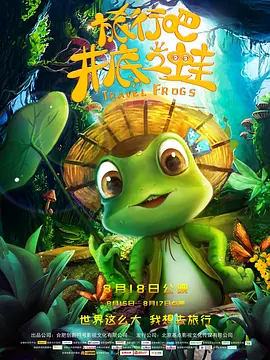 巨胸喷奶水www久久久免费观看