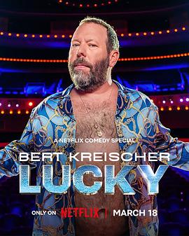 免费在线看a