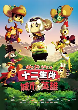 精品国产一区二区三区不卡蜜臂