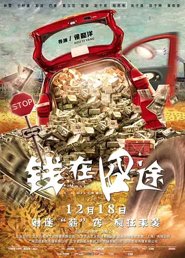 www黄小说在线观看