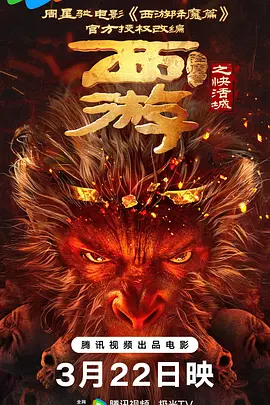 国产成人小视频