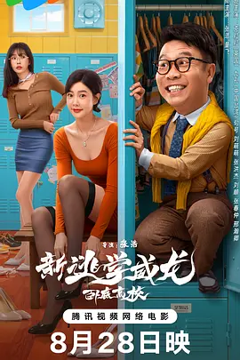 煤矿淫之路