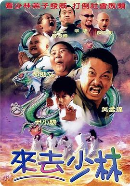 成人午夜电影在线观看