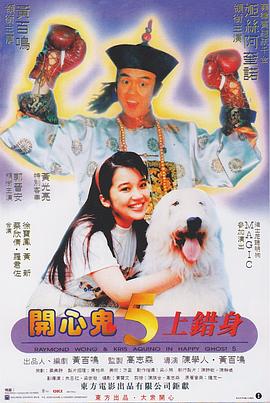久久综合伊人77777尤物