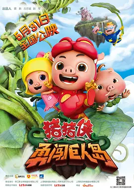 欲望的姐妹