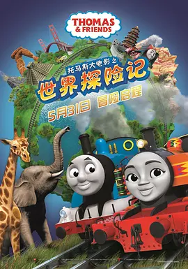 中文字幕日韩精品亚洲七区