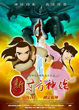 国产精品美女在线