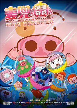 中文字幕在线视频在线看