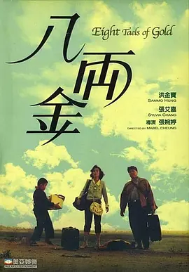 牛牛在线精品免费视频观看