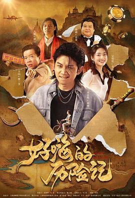 av中文一区