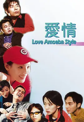 国产精品久久久久久一区二区三区