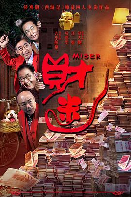 狠狠色香婷婷久久亚洲精品