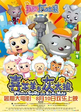 国产精品成久久久久三级